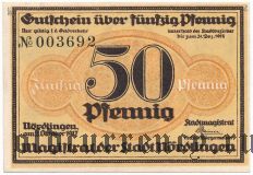 Нёрдлинген (Nördlingen), 50 пфеннингов 1917 года