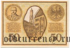 Нёрдлинген (Nördlingen), 50 пфеннингов 1917 года