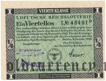 Германия, лотерея, Июль 1942 года