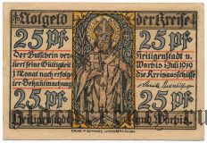 Хайлигенштадт (Heiligenstadt), 25 пфеннингов 1919 года
