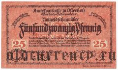 Остерхольц (Osterholz), 25 пфеннингов 1921 года