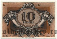 Испания, Игуалада (Igualada), 10 песет 1938 года