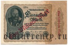 Германия, 1.000.000.000 марок 1922 (1923) года