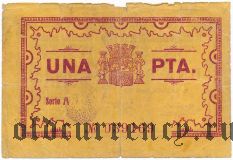 Испания, Ла-Уньон (La Unión), 1 песета 1937 года