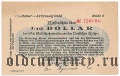 Бремен (Bremen), 1/10 доллара= 42 пфеннингам 1923 года