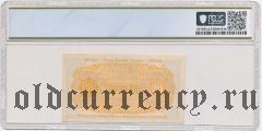 Чосен Банк, 20 сен 1919 года. В слабе PCGS 63