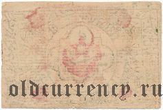 Хива (Хорезм), 10 = 100.000 рублей 1922 года. На бумаге верже