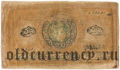 Бухара, 20.000 рублей 1921 года. В.з. 