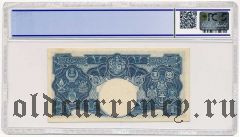 Малайа, 1 доллар 1941 года. В слабе PCGS 55