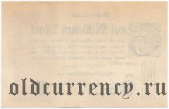 Германия, 2.000.000 марок 1923 года