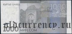 Киргизия, 1000 сом 2016 года. Серия: BF