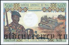 Мали, 500 франков (1973-1984) года