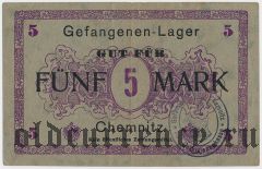 Германия, Chemnitz, 5 марок