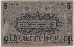 Германия, Chemnitz, 5 марок