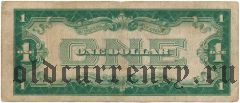США, 1 доллар 1928 года
