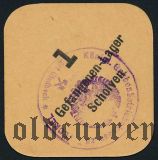 Германия, Scholven, 1 пфеннинг