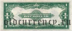 США, 1 доллар 1923 года