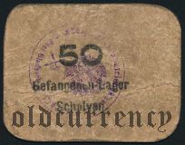 Германия, Scholven, 50 пфеннингов