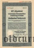 Erblandischen Ritterschaftlichen Creditvereins in Sachsen, 500 reichsmark 1940
