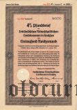 Erblandischen Ritterschaftlichen Creditvereins in Sachsen, 1000 reichsmark 1940