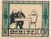 Мюльзен Санкт Якоб (Mülsen-St. Jacob), 50 пфеннингов 1921 года. Вар. 1