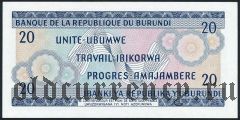 Бурунди, 20 франков 1973 года