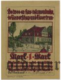 Прис-Фридрихсорт (Pries-Friedrichsort), 1 марка 1922 года