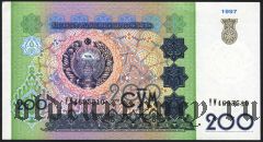 Узбекистан, 200 сум 1997 года