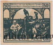Австрия, Кематен-на-Кремсе (Kematen an der Krems), 50 геллеров 1920 года