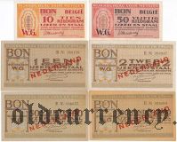 Нидерланды, талоны за железо, 6 шт. 1941-44 гг.