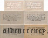 Нидерланды, талоны за железо, 6 шт. 1941-44 гг.
