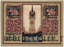 Штраубинг (Straubing), 25 пфеннингов 1918 года
