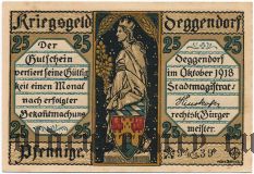 Деггендорф (Deggendorf), 25 пфеннингов 1918 года