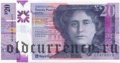 Шотландия, Royal Bank of Scotland, 20 фунтов 27.05.2019 года. Полимерная