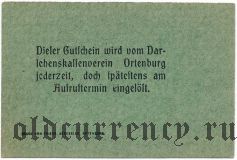 Ортенбург (Ortenburg), 25 пфеннингов 1919 года. Вар. 3