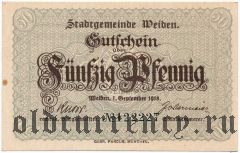 Вайден (Weiden), 50 пфеннингов 1918 года. Вар. 2