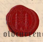Гербовая бумага 2 рубля 1866 года