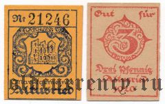 Альтусрид (Altusried), 1 и 3 пфеннинга 1920 года