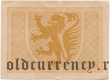 Брауншвейг (Braunschweig), 1 марка