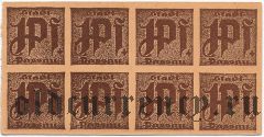 Пассау (Passau), 1 пфеннинг (1921) года. Сцепка из 8 шт. Вар. 3