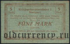 Германия, Stuttgart, 5 марок 1917 года