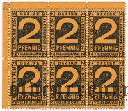 Фильсбибург (Vilsbiburg), 2 пфеннинга 1920 года. Сцепка из 6 шт.
