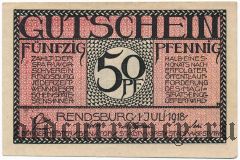 Рендсбург (Rendsburg), 50 пфеннингов 1918 года