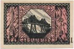 Рендсбург (Rendsburg), 50 пфеннингов 1918 года