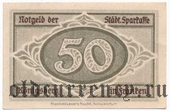 Кёнигсберг-ин-Франкен (Königsberg in Franken), 50 пфеннингов 1918 года. Образец