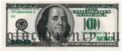 Вьетнам, ритуальные деньги, 100 долларов 2008 года