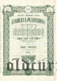 Бельгия, Lukolea-Plantations, пай 1944 года