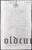 Документ на трех листах гербовой бумаги 1854 года