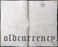 Документ на трех листах гербовой бумаги 1854 года