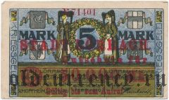 Лёррах (Lörrach), 50.000 марок, надпечатка на 5 марках 1918 года